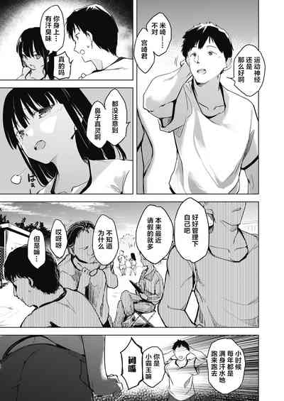 第47頁圖