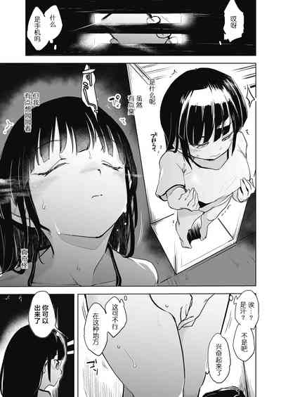 第51頁圖