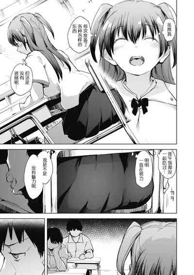 第75頁圖