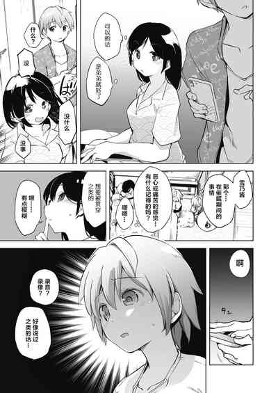 第83頁圖