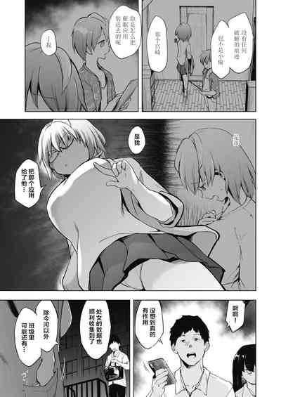 第99頁圖