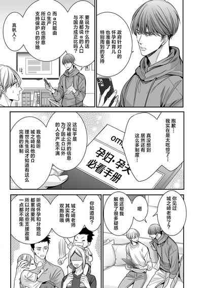 第115页图
