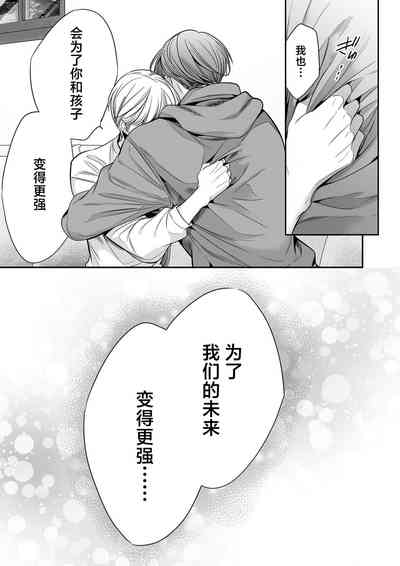 第127页图