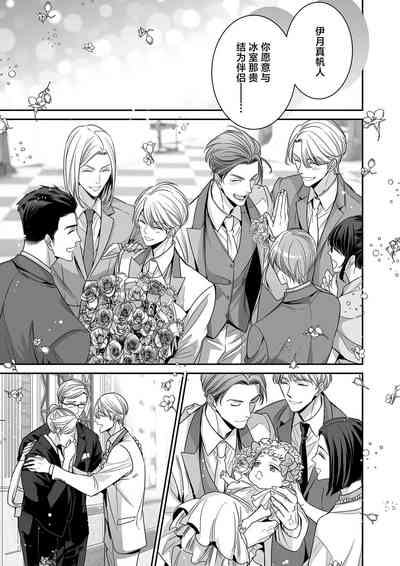 第135页图