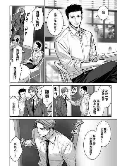 第59页图