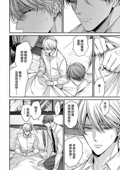 第63页图