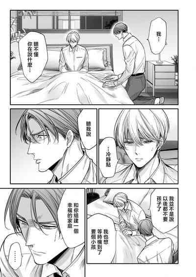第75页图