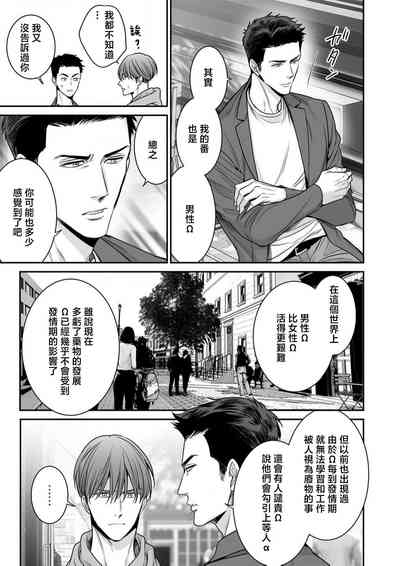 第91页图