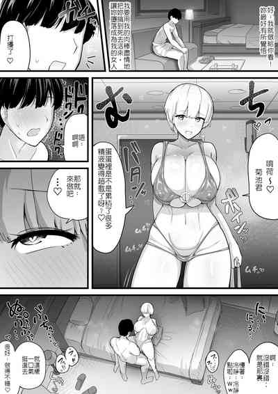 第23页图