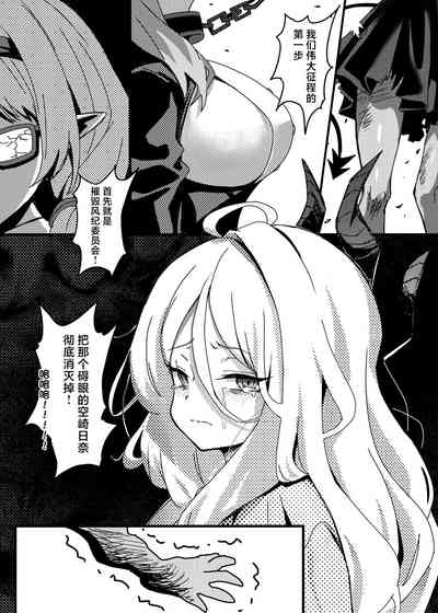 第23页图