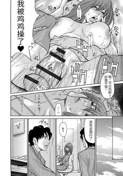 第107頁圖