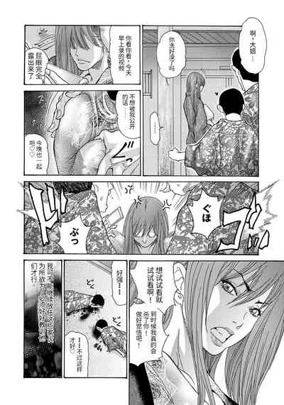 第39頁圖