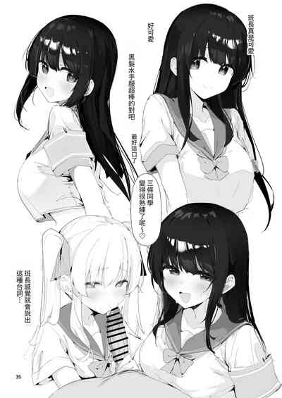 第35页图