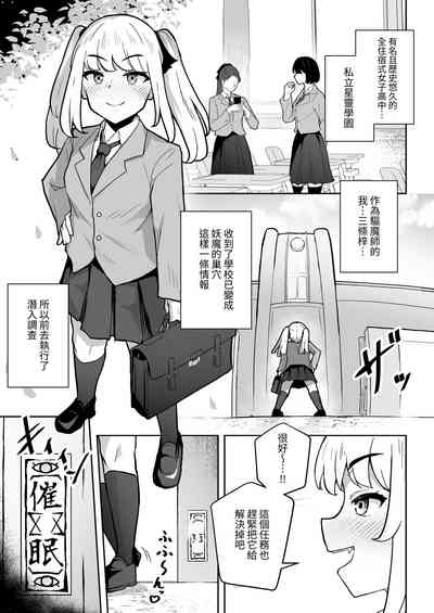 第3页图