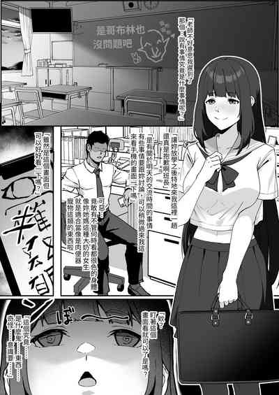 第47页图