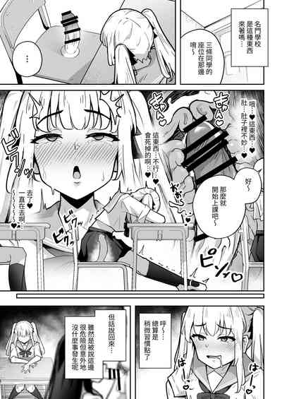 第7页图