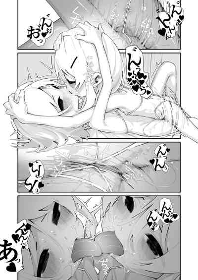 第47頁圖