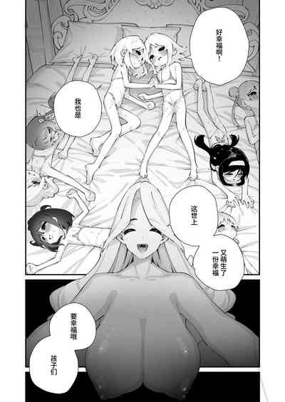 第51頁圖