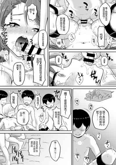 第23頁圖