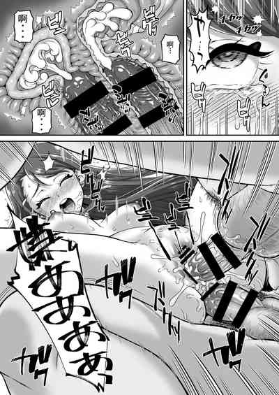 第35頁圖