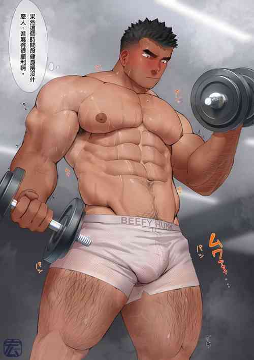 hiroki 封面 - HaSM.cc