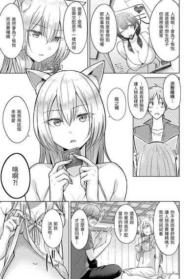 第163页图