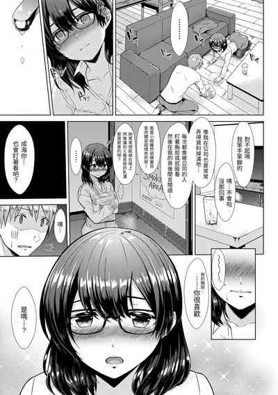 第27页图