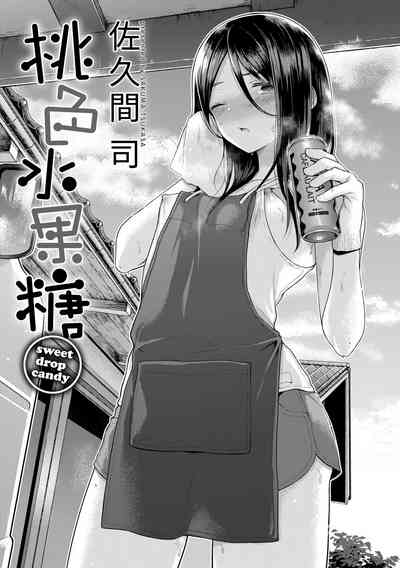 第3页图