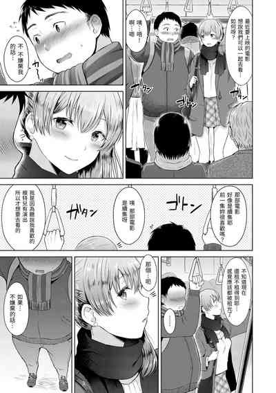 第47页图