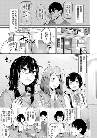 第83页图