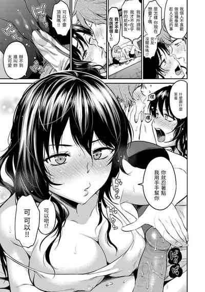 第139页图