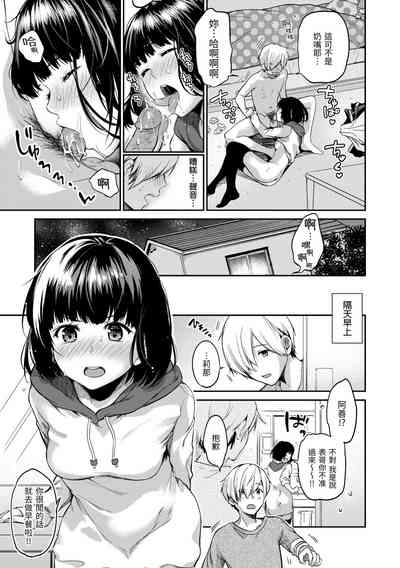 第79页图