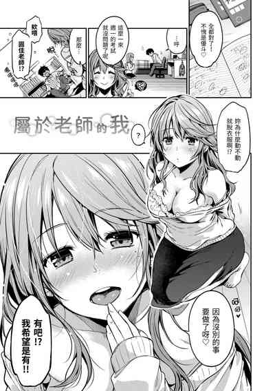 第7页图