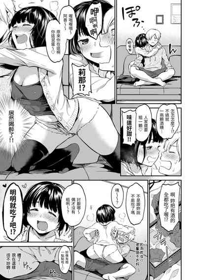 第83页图