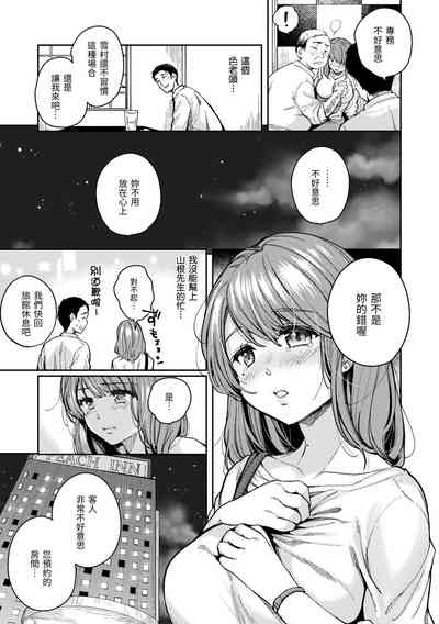 第103頁圖