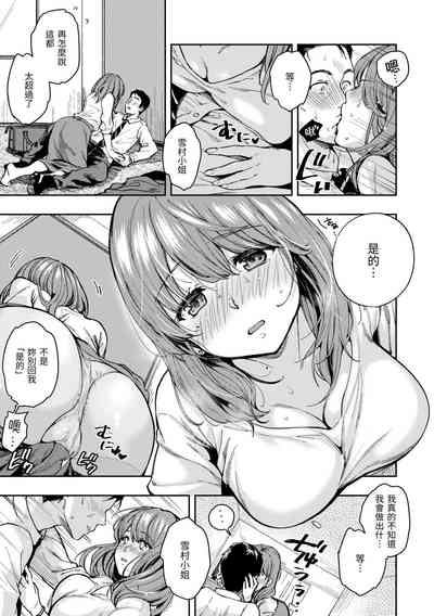 第107頁圖