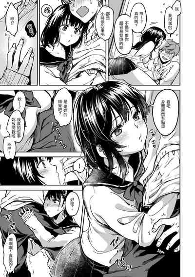 第127頁圖