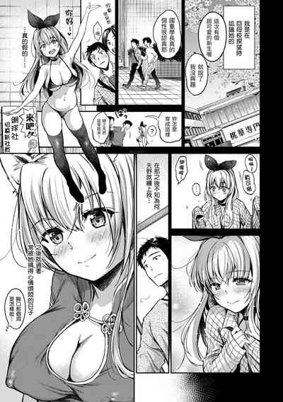 第159頁圖