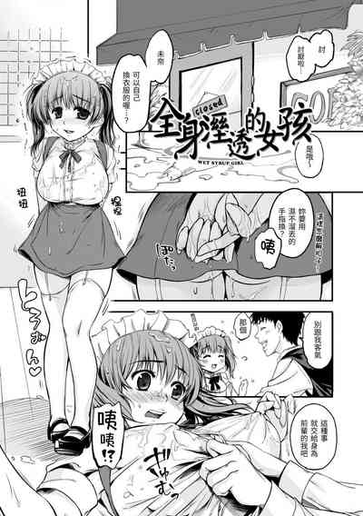 第179頁圖