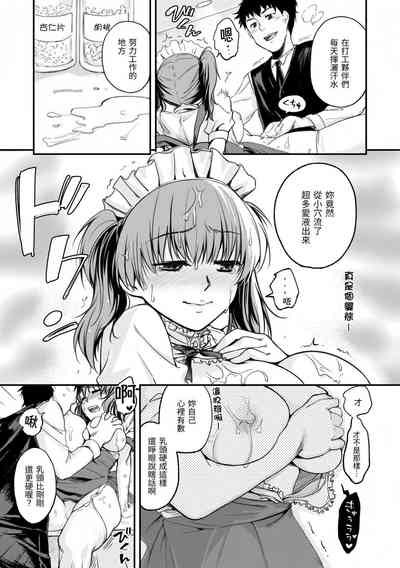 第187頁圖