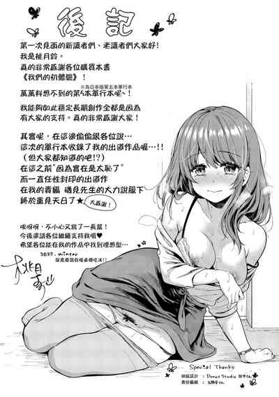 第195頁圖