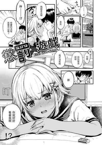 第27頁圖