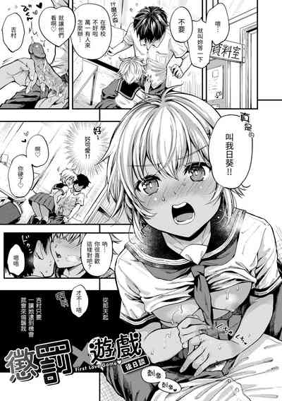 第47頁圖