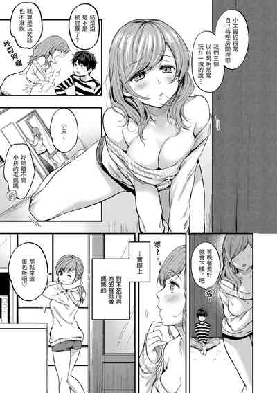 第55頁圖