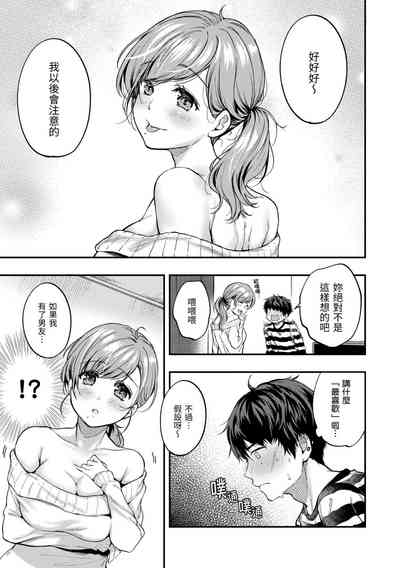 第59頁圖