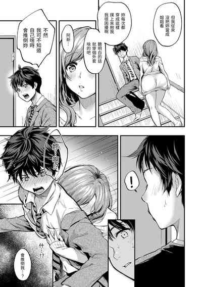 第63頁圖