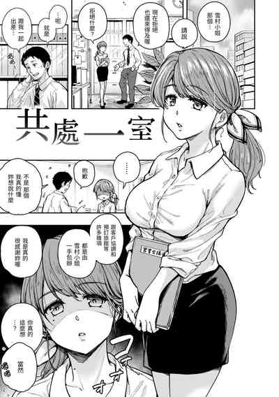 第99頁圖
