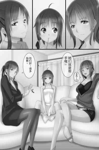 第11頁圖