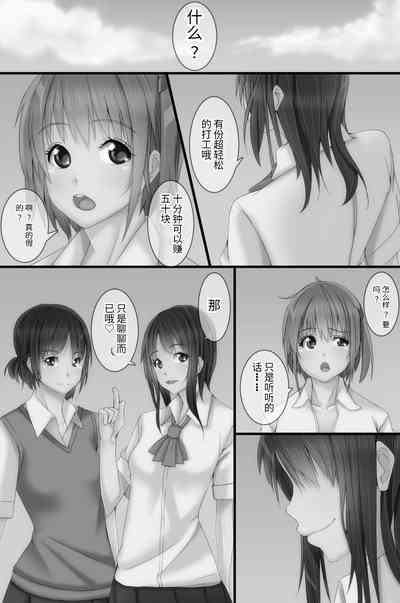 第63頁圖