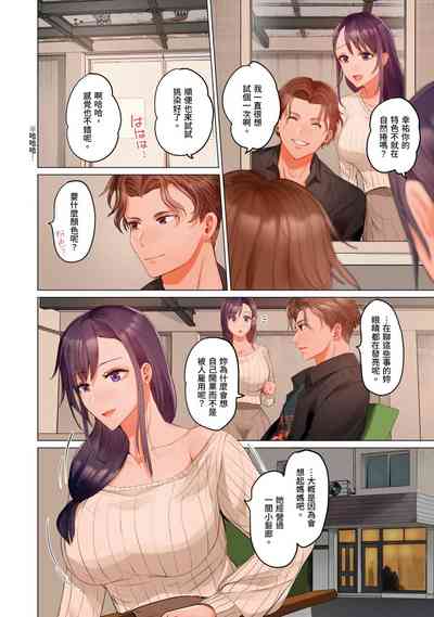 第115页图